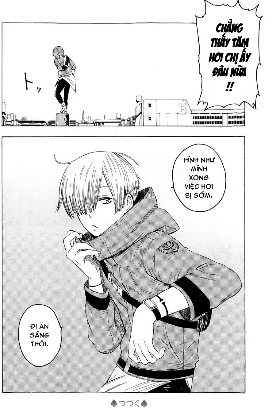 Blood Lad: Chapter 19