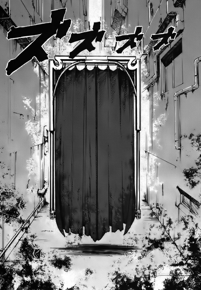 Blood Lad: Chapter 2