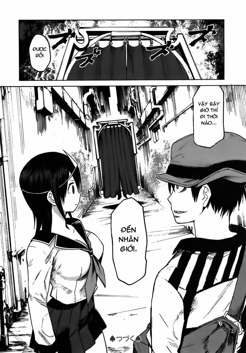 Blood Lad: Chapter 2