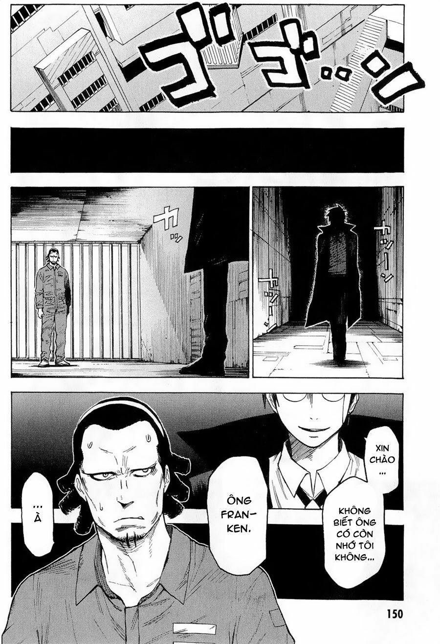 Blood Lad: Chapter 20