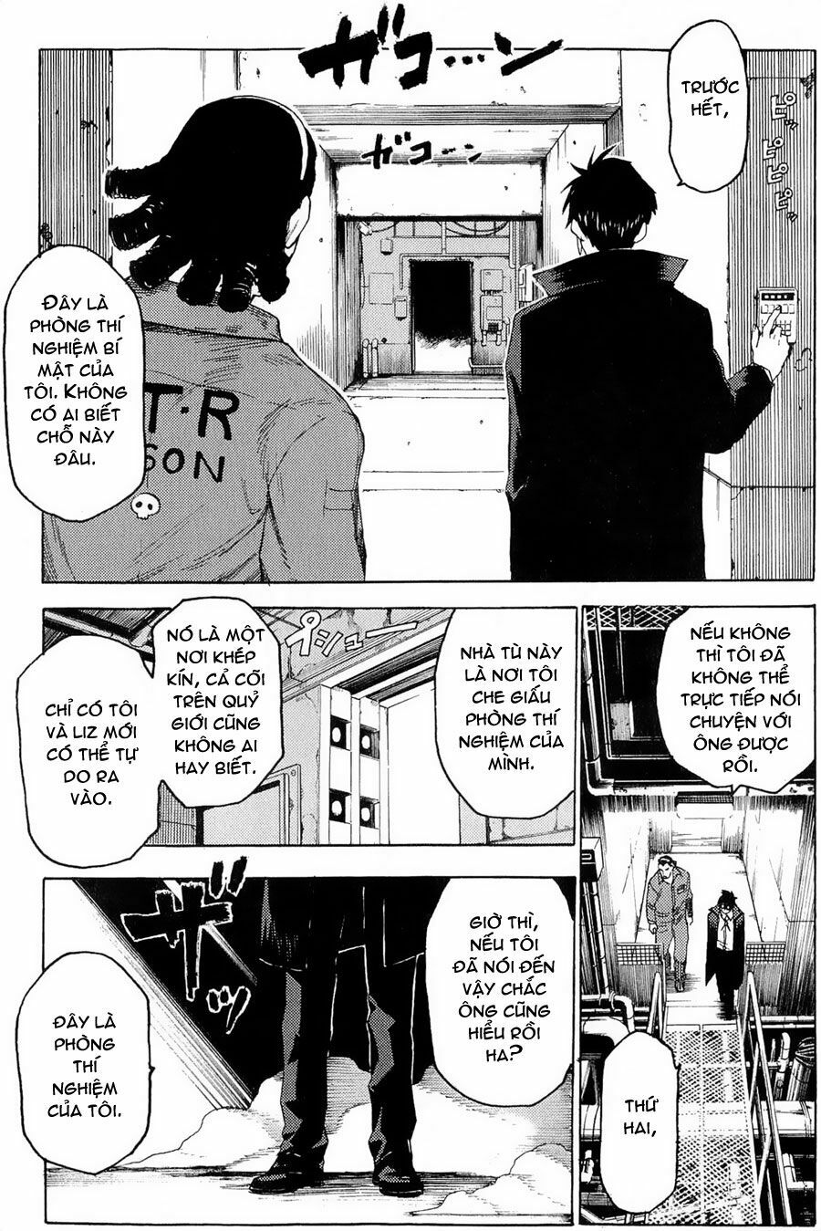 Blood Lad: Chapter 20