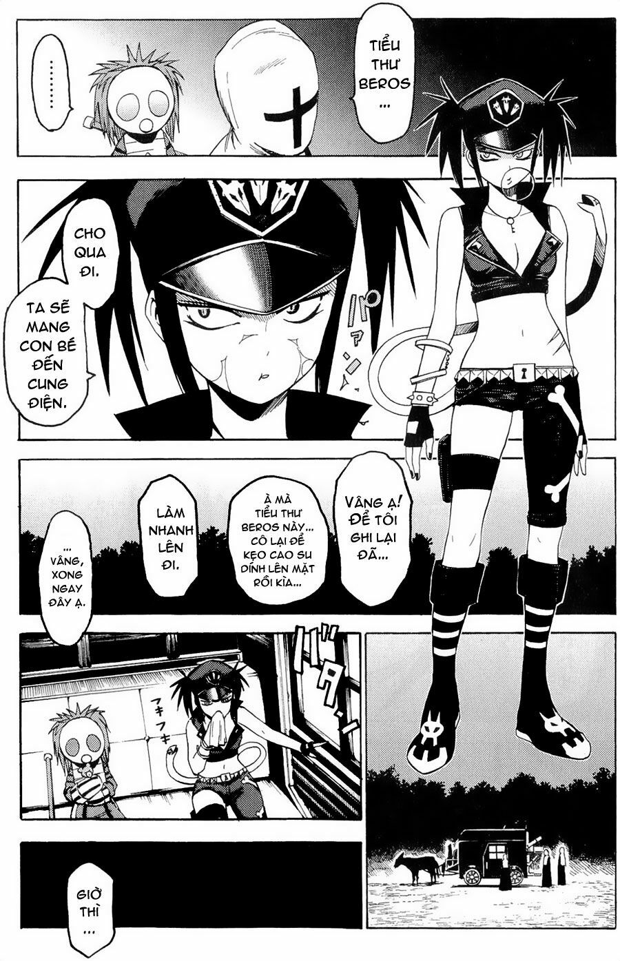 Blood Lad: Chapter 20