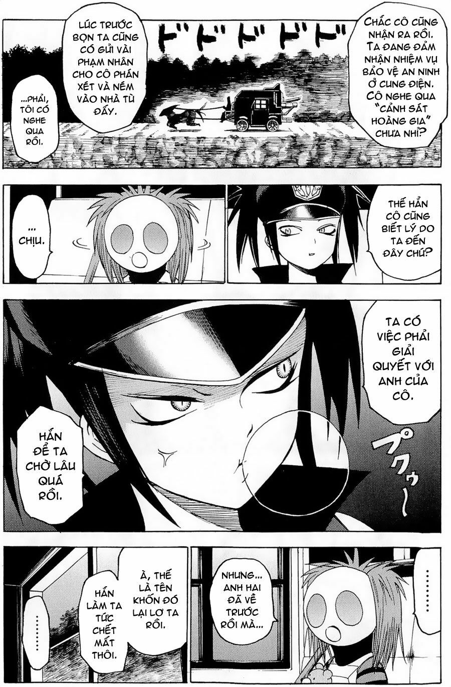 Blood Lad: Chapter 20