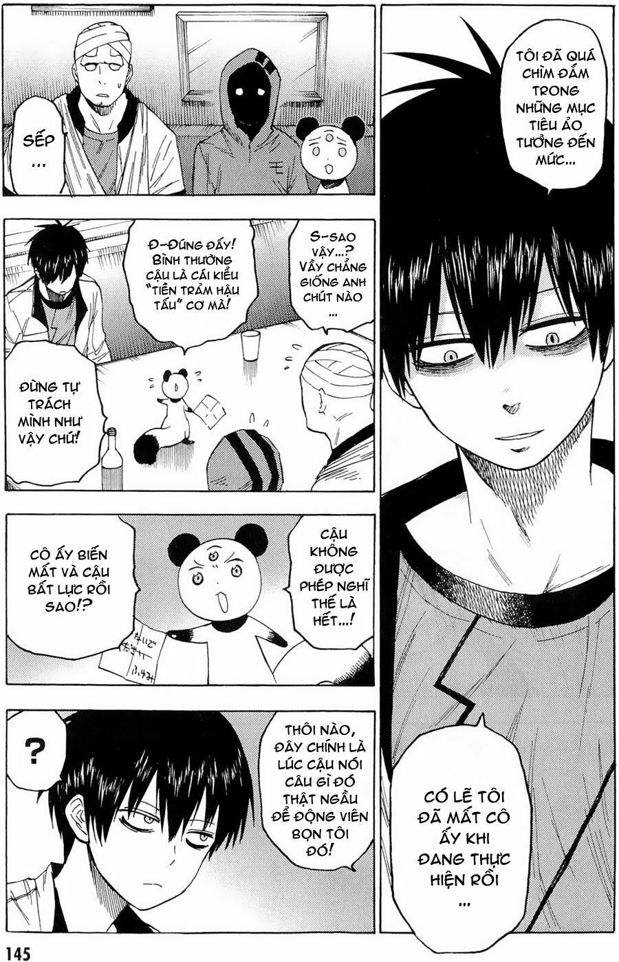 Blood Lad: Chapter 20