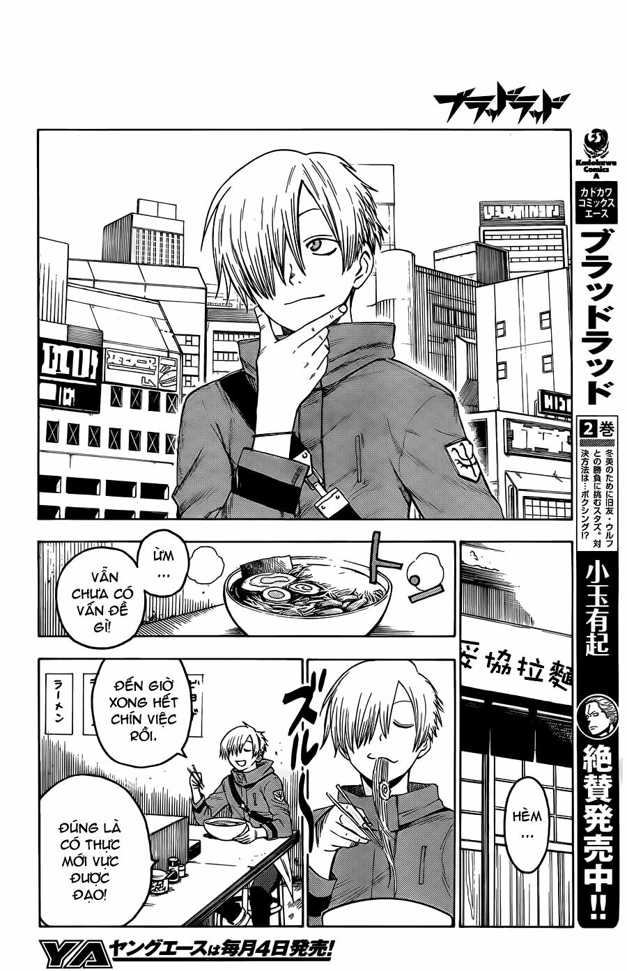 Blood Lad: Chapter 21