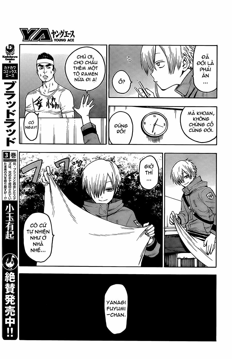 Blood Lad: Chapter 21