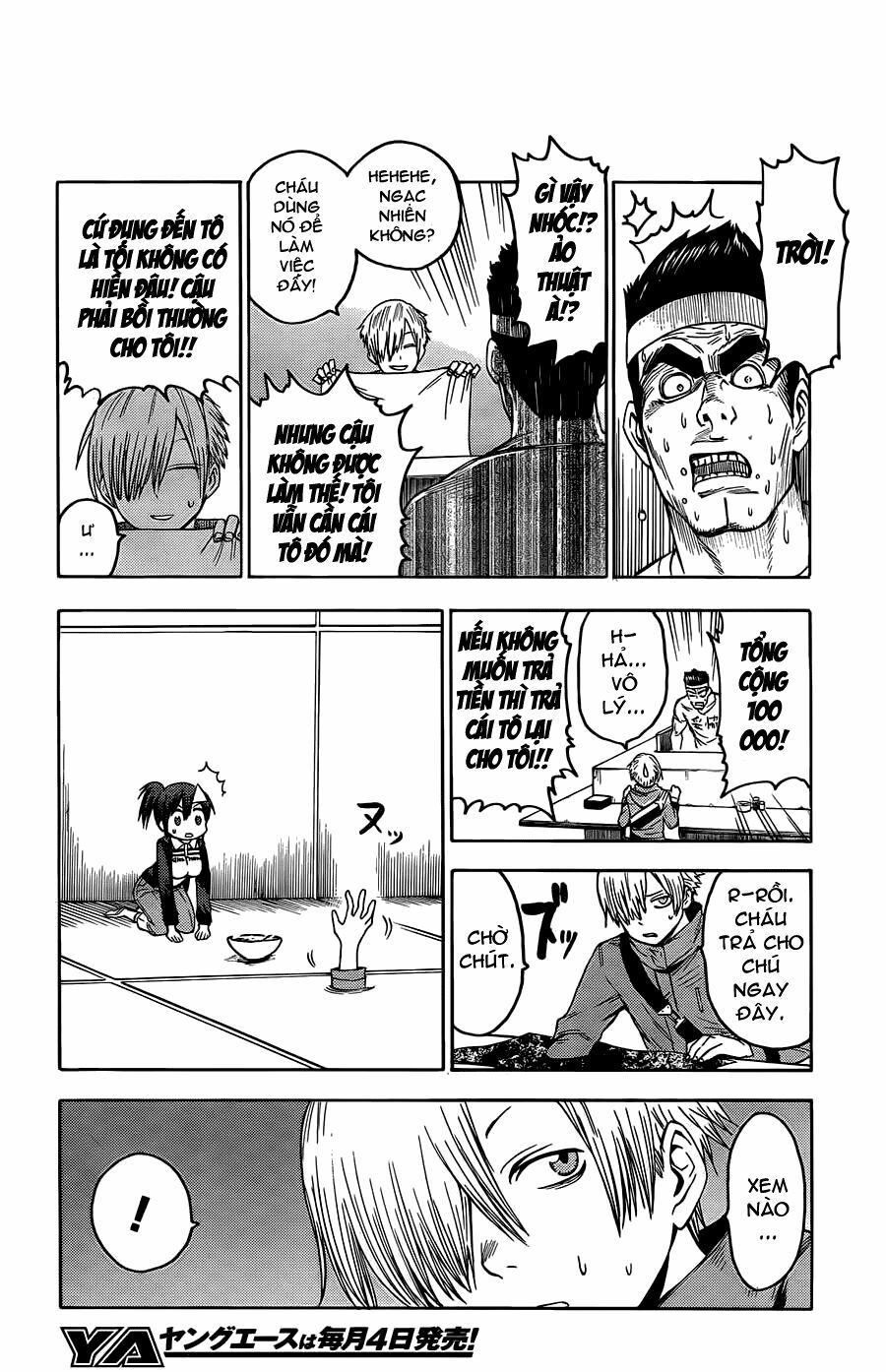 Blood Lad: Chapter 21