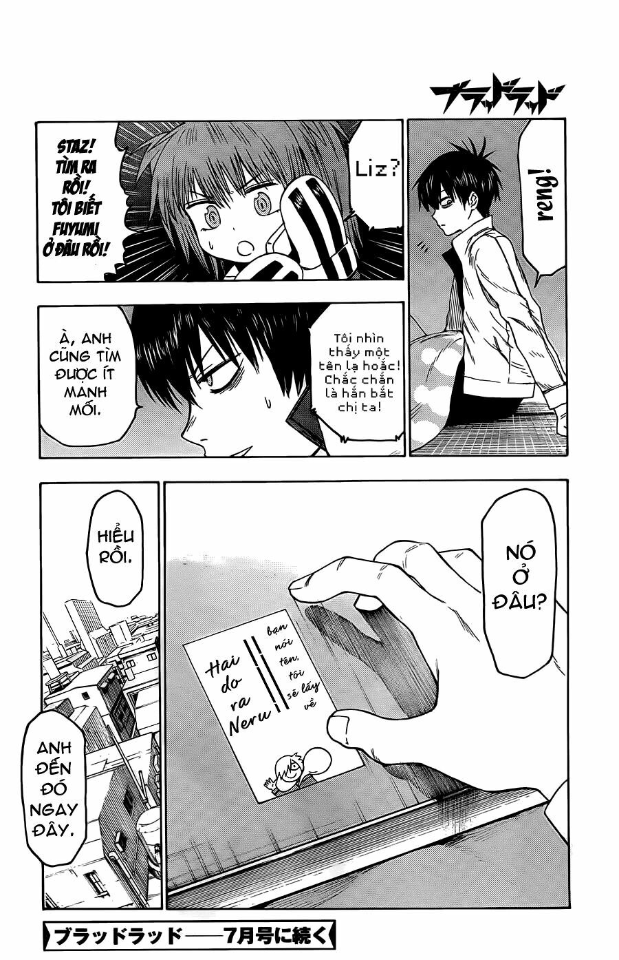 Blood Lad: Chapter 21
