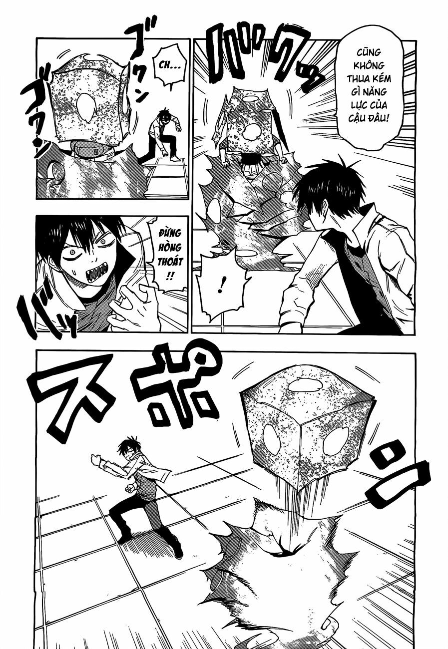 Blood Lad: Chapter 23
