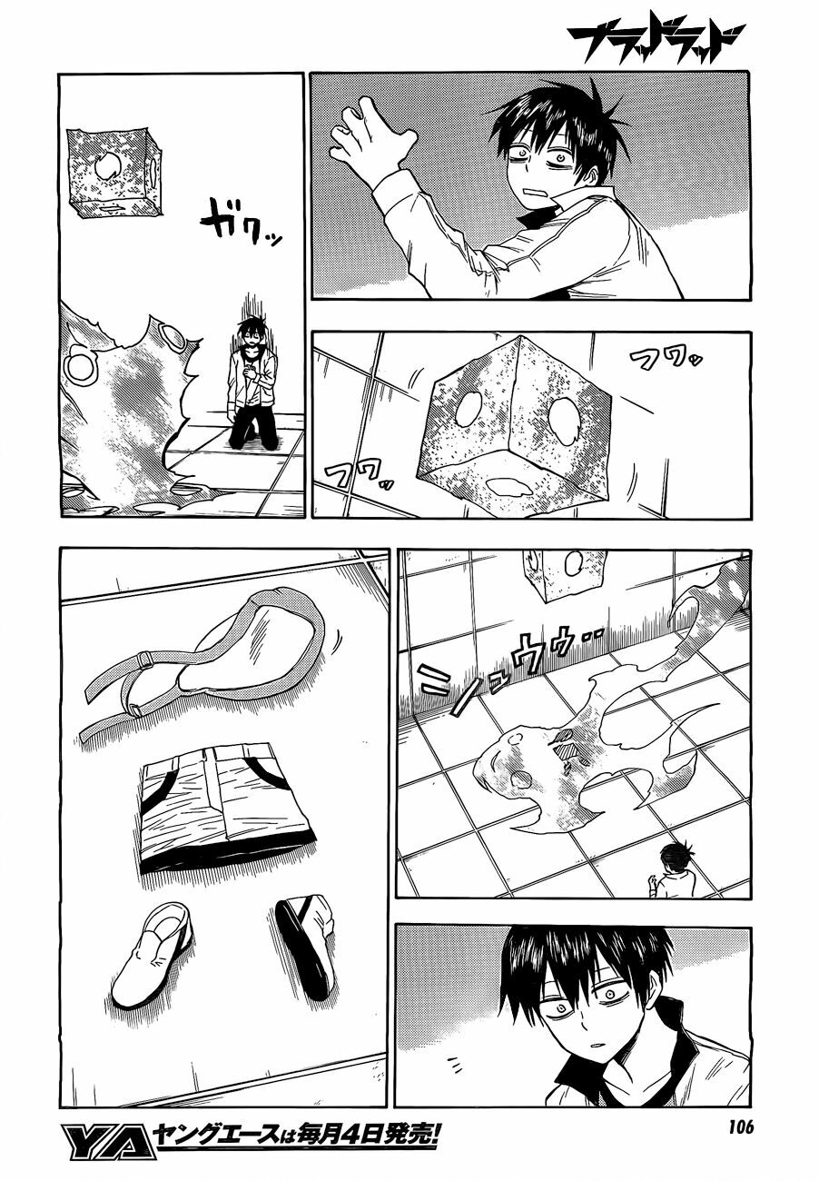 Blood Lad: Chapter 23