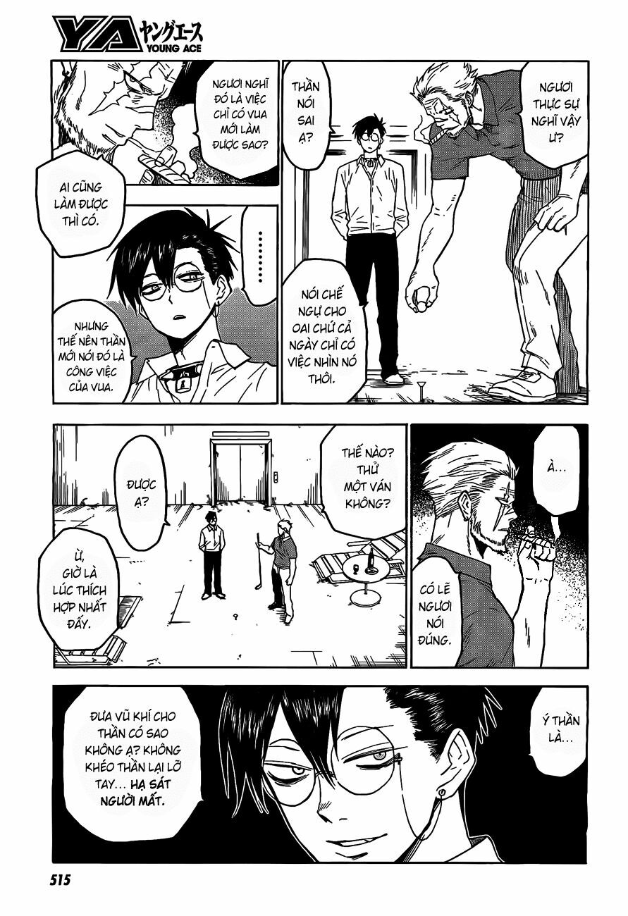 Blood Lad: Chapter 25