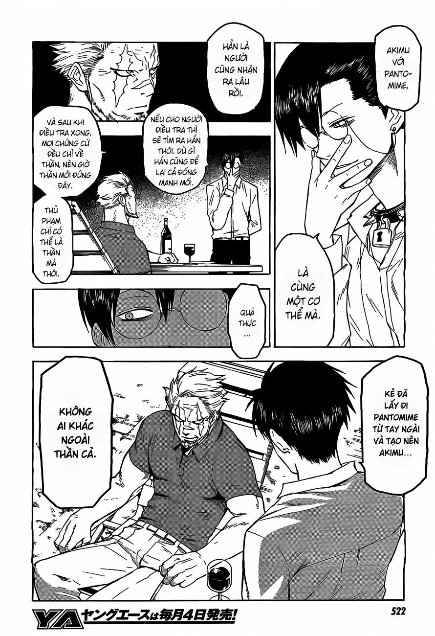 Blood Lad: Chapter 25