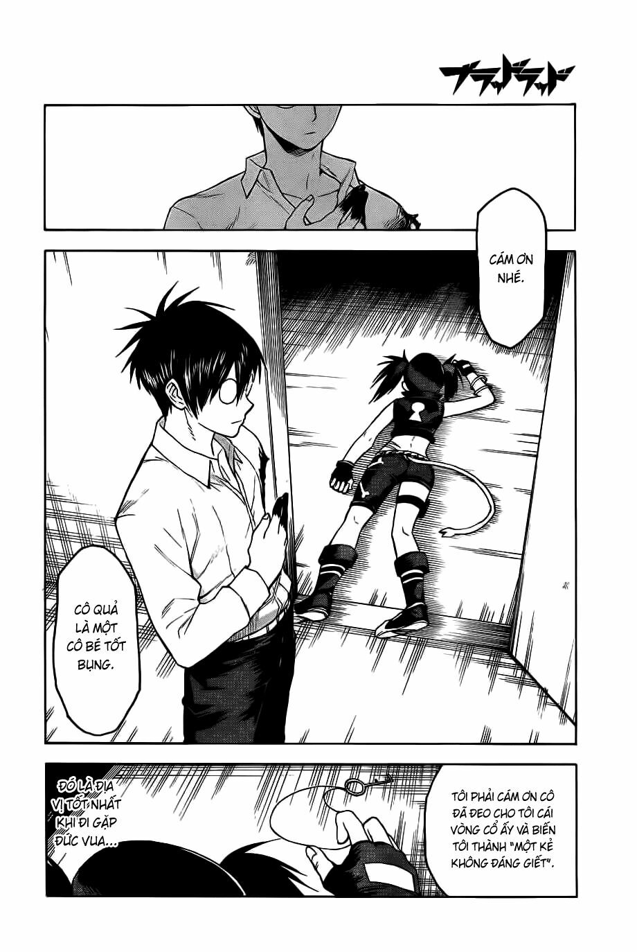 Blood Lad: Chapter 26