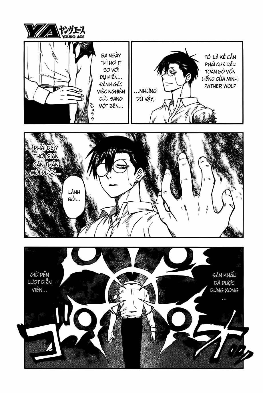Blood Lad: Chapter 26