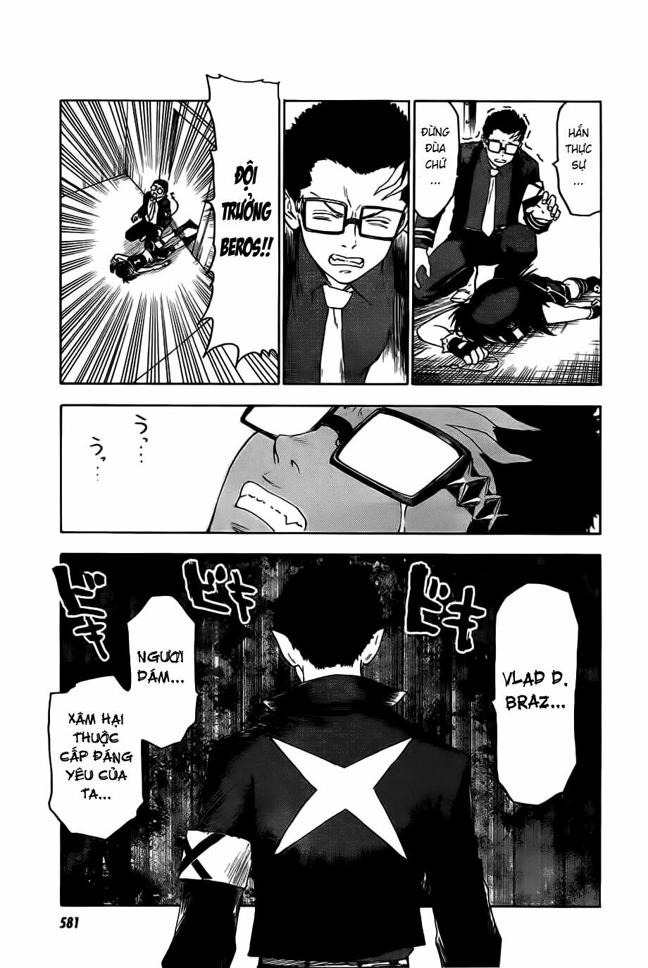 Blood Lad: Chapter 26