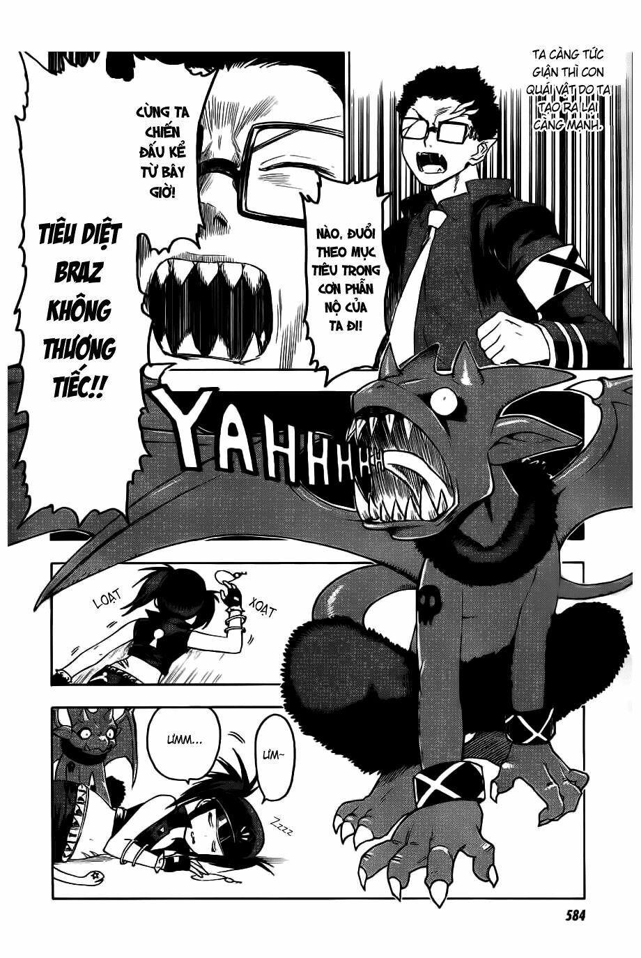 Blood Lad: Chapter 26
