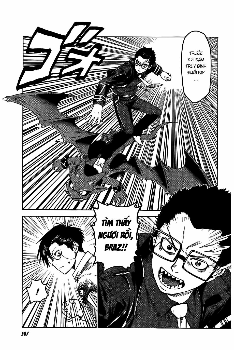 Blood Lad: Chapter 26