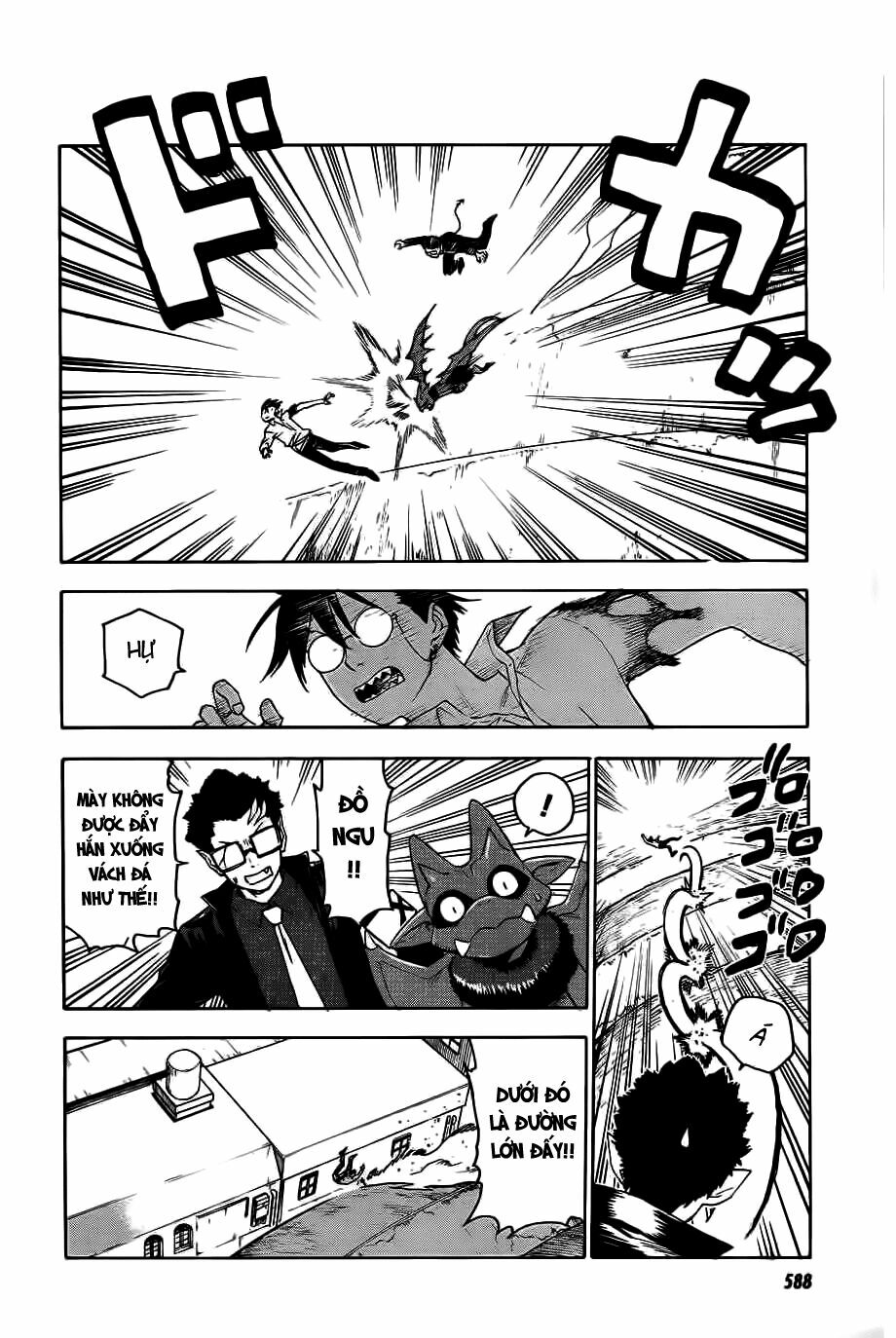 Blood Lad: Chapter 26