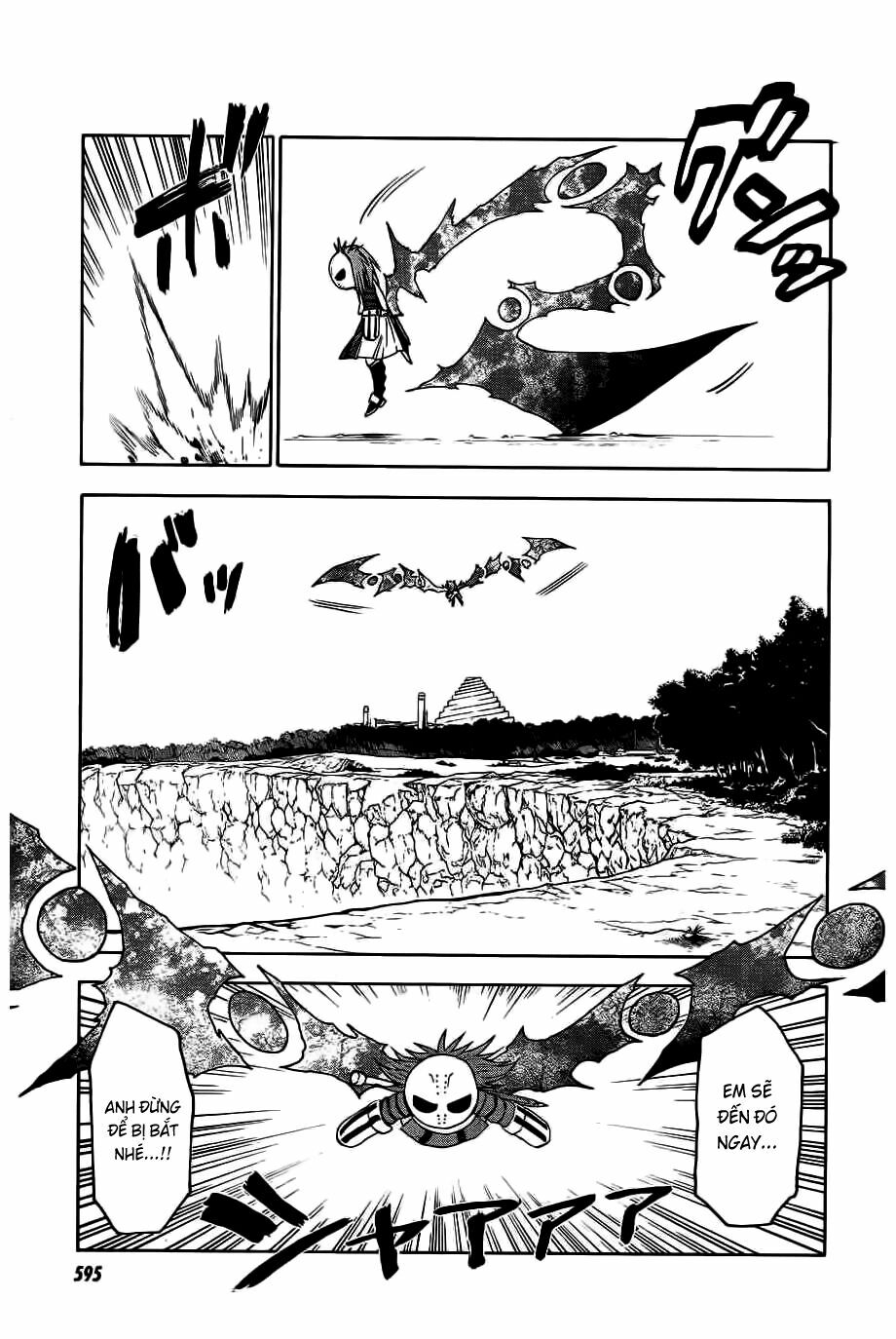 Blood Lad: Chapter 26