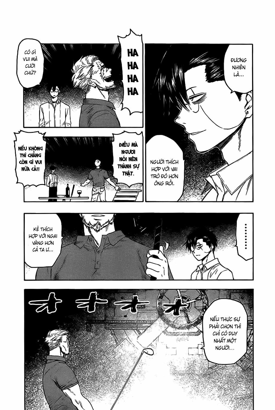 Blood Lad: Chapter 26