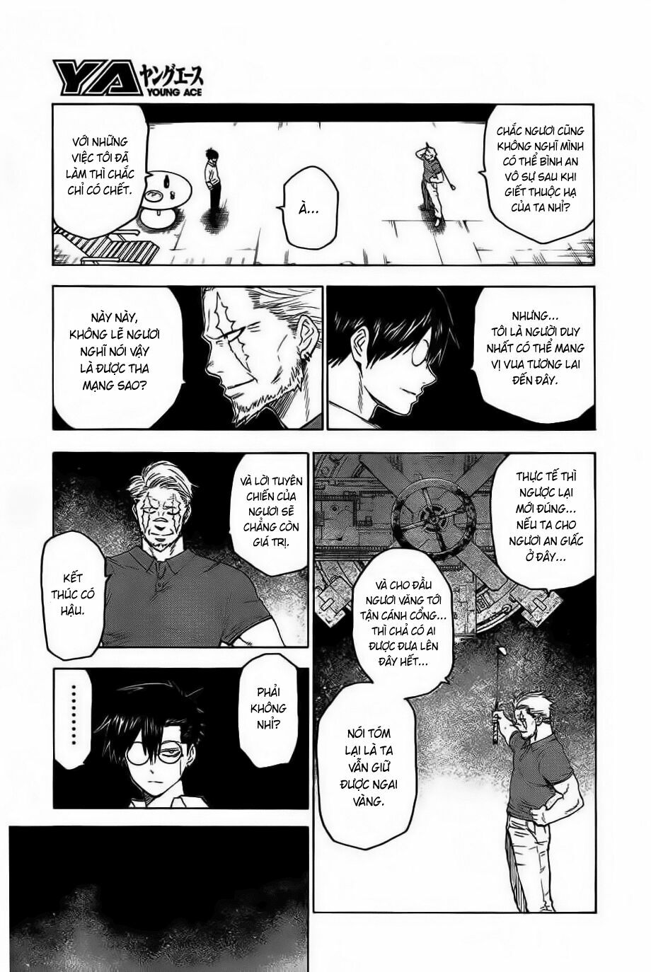 Blood Lad: Chapter 26