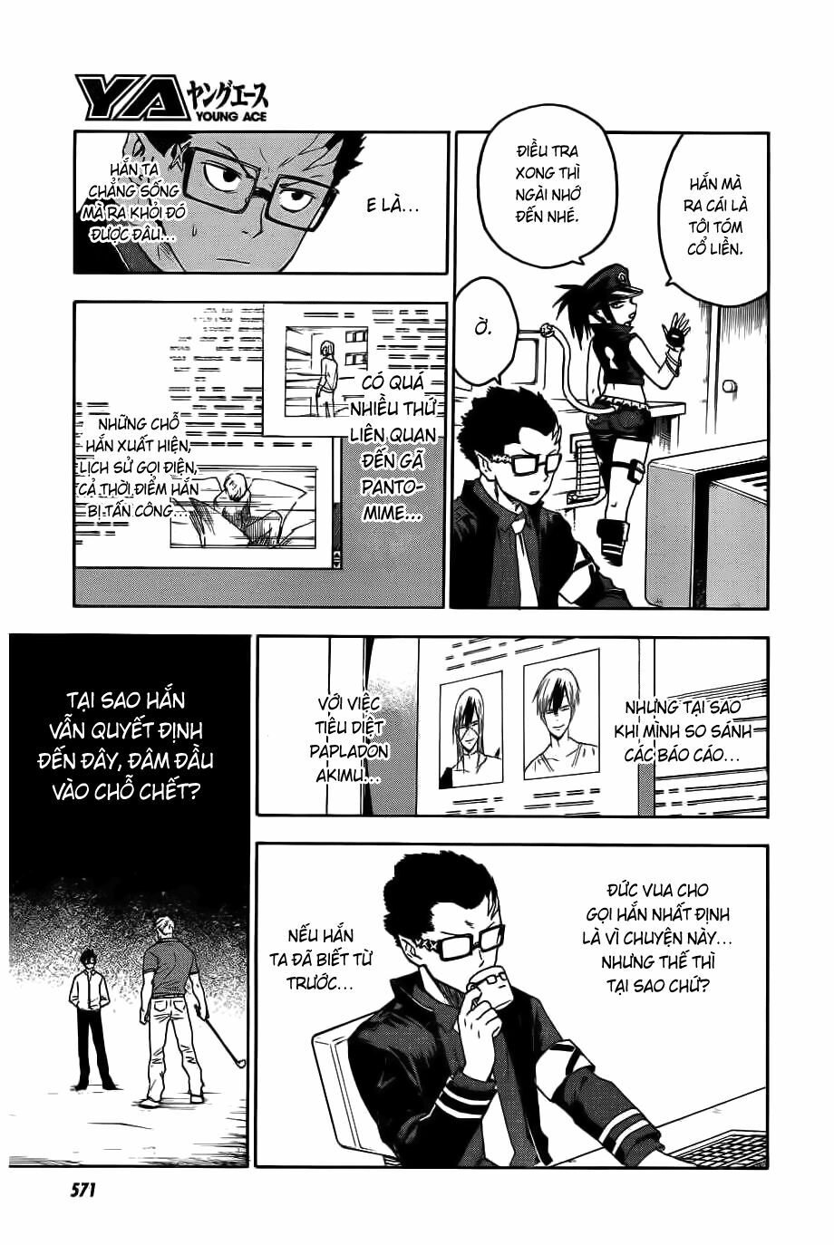 Blood Lad: Chapter 26