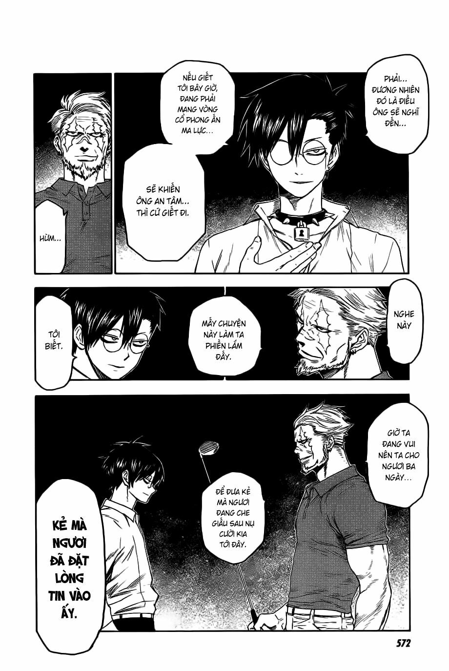 Blood Lad: Chapter 26