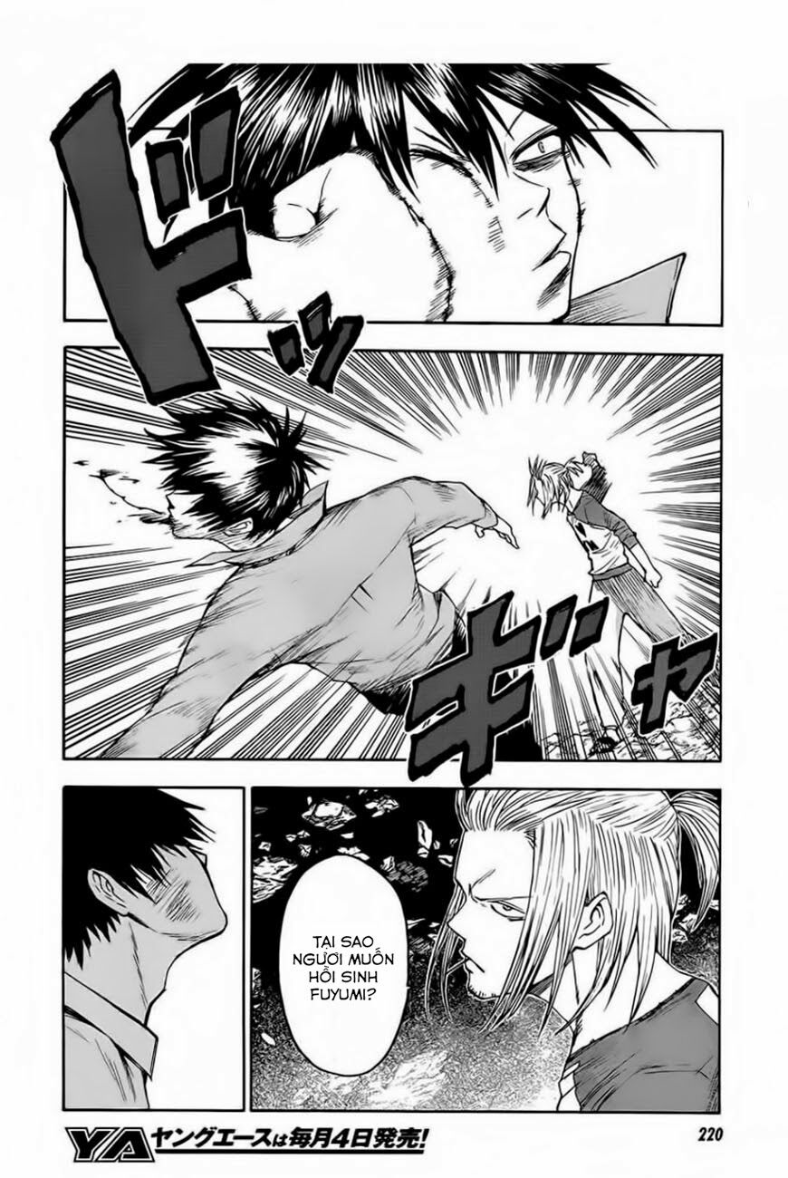 Blood Lad: Chapter 28
