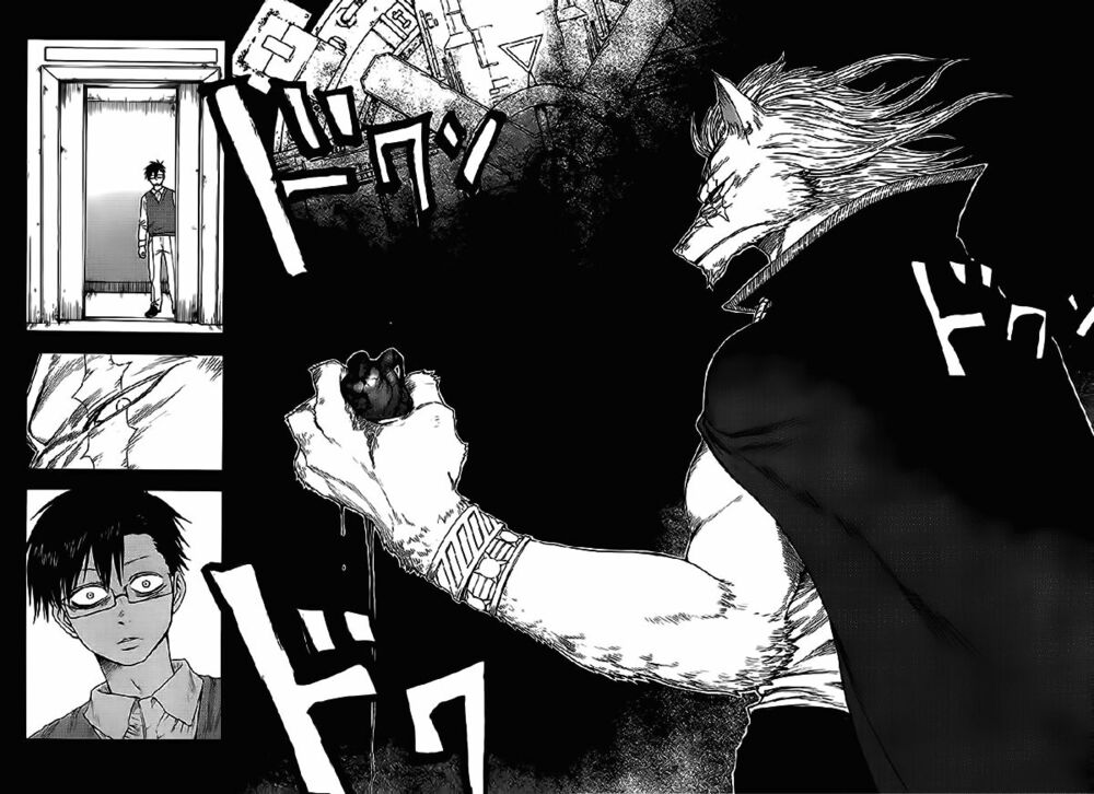 Blood Lad: Chapter 29