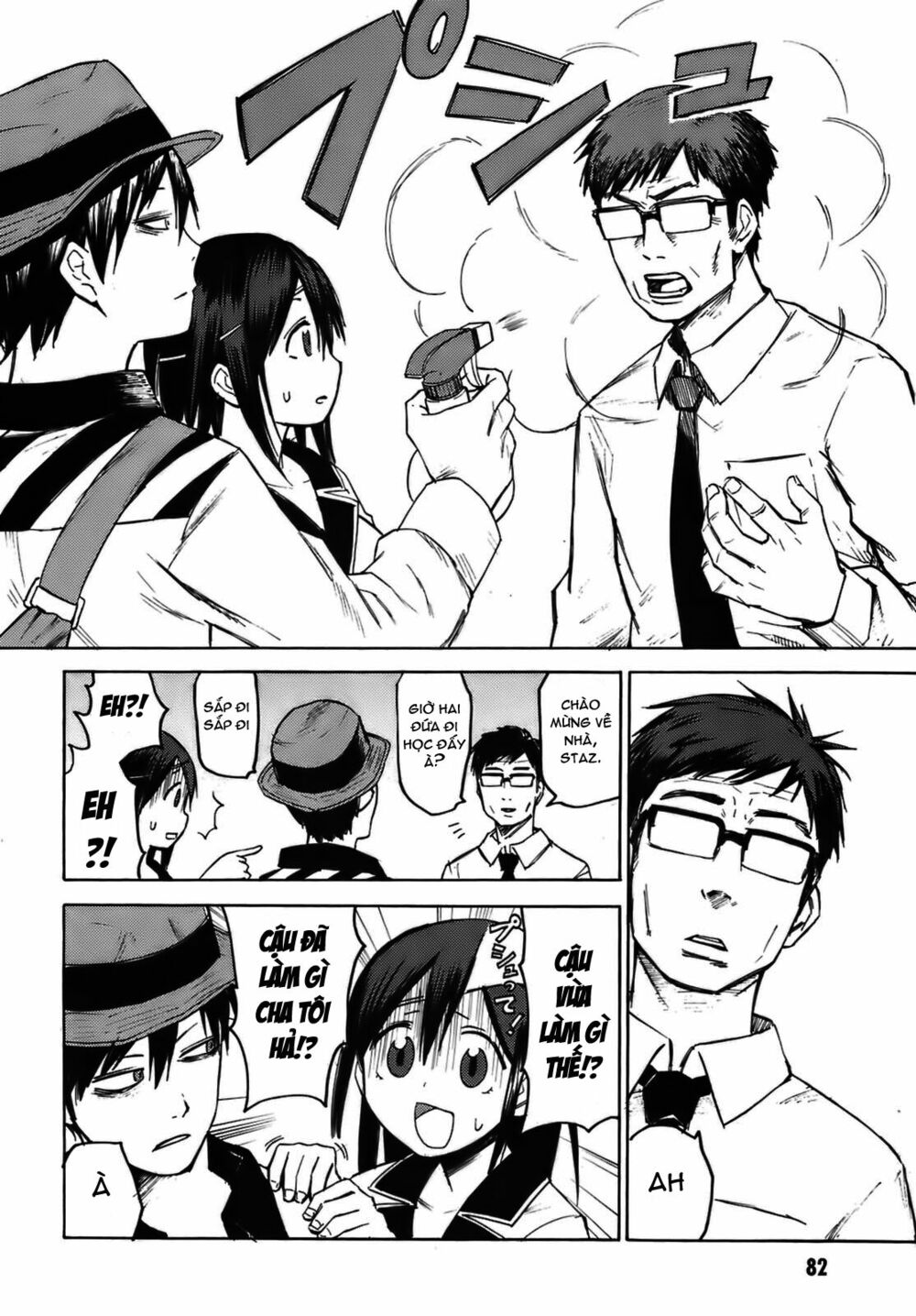Blood Lad: Chapter 3