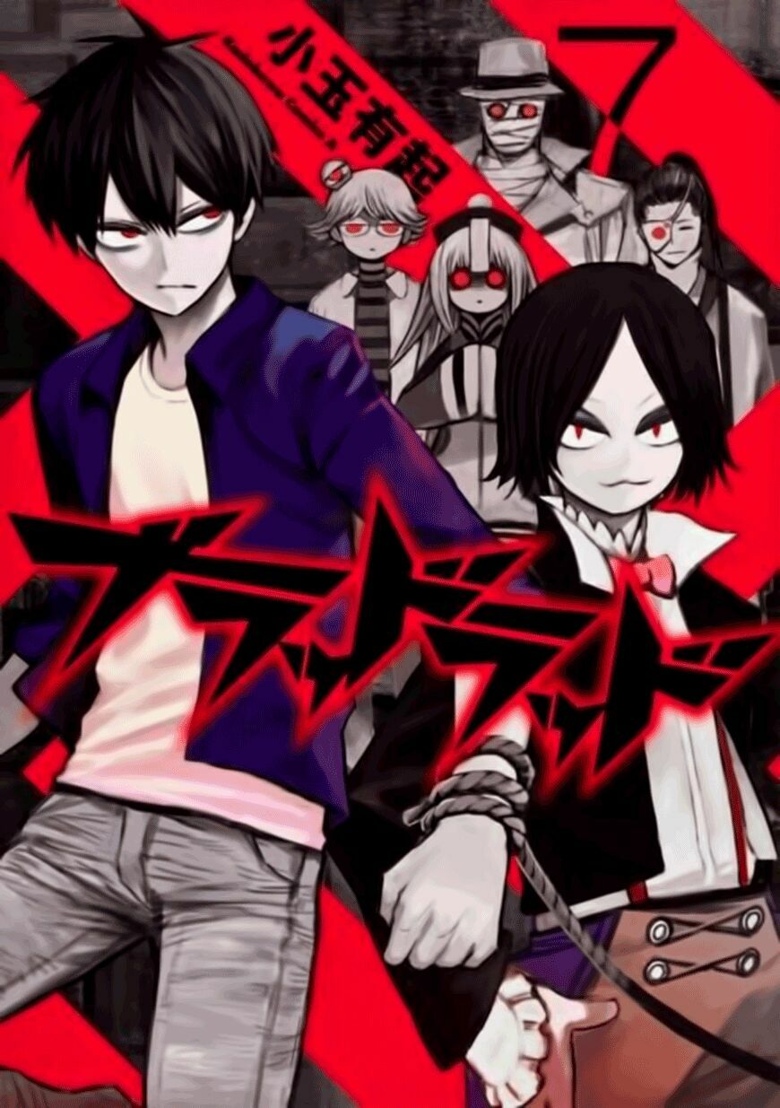 Blood Lad: Chapter 30