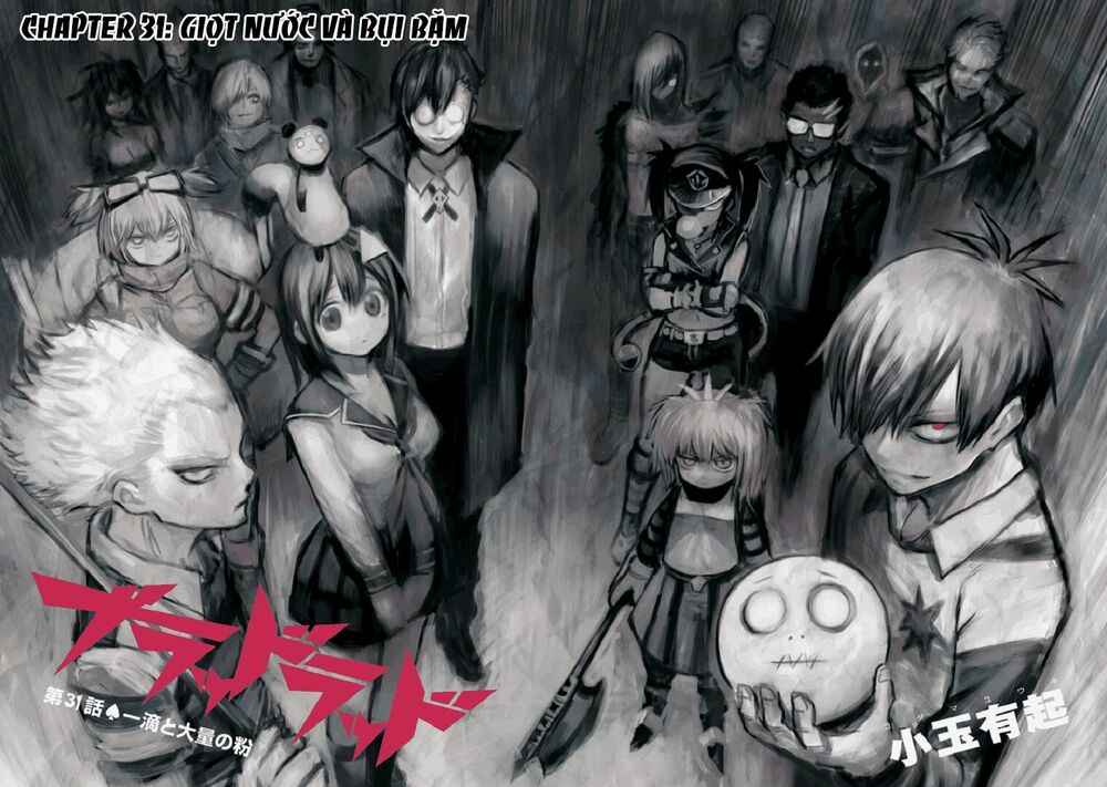Blood Lad: Chapter 31