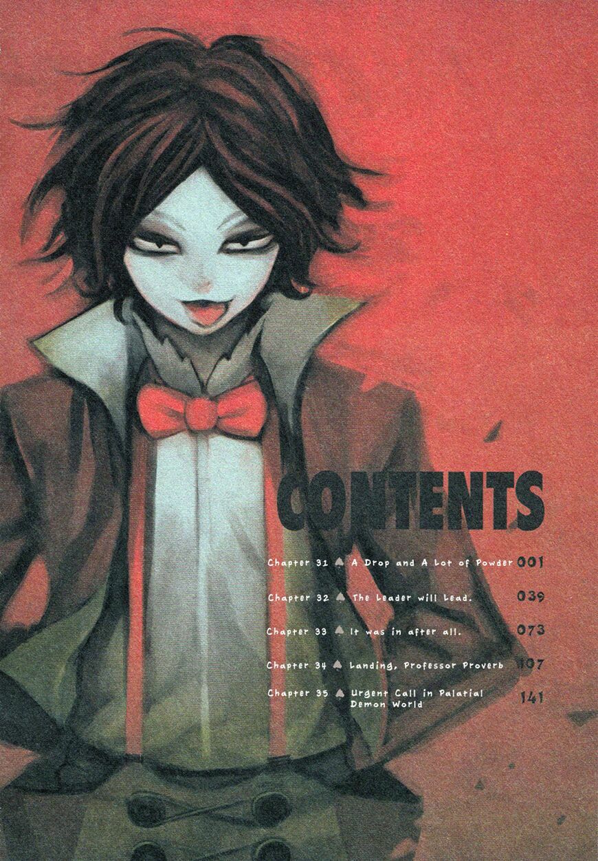 Blood Lad: Chapter 31