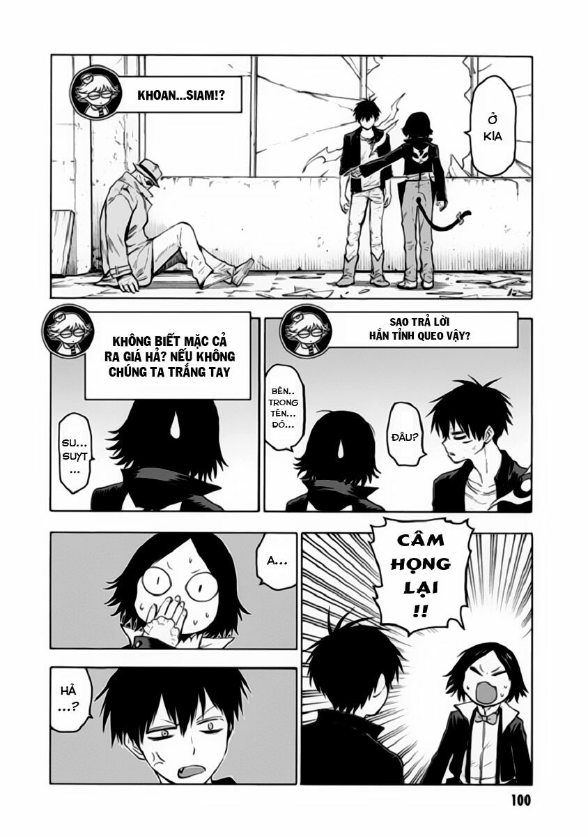 Blood Lad: Chapter 33