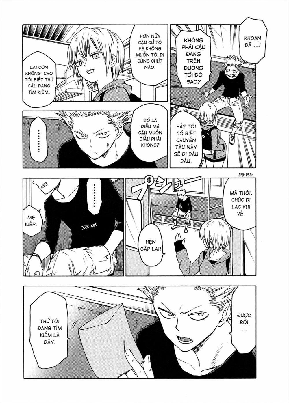 Blood Lad: Chapter 35