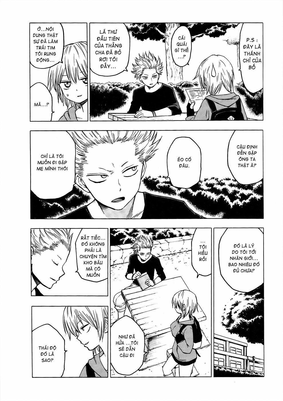 Blood Lad: Chapter 35