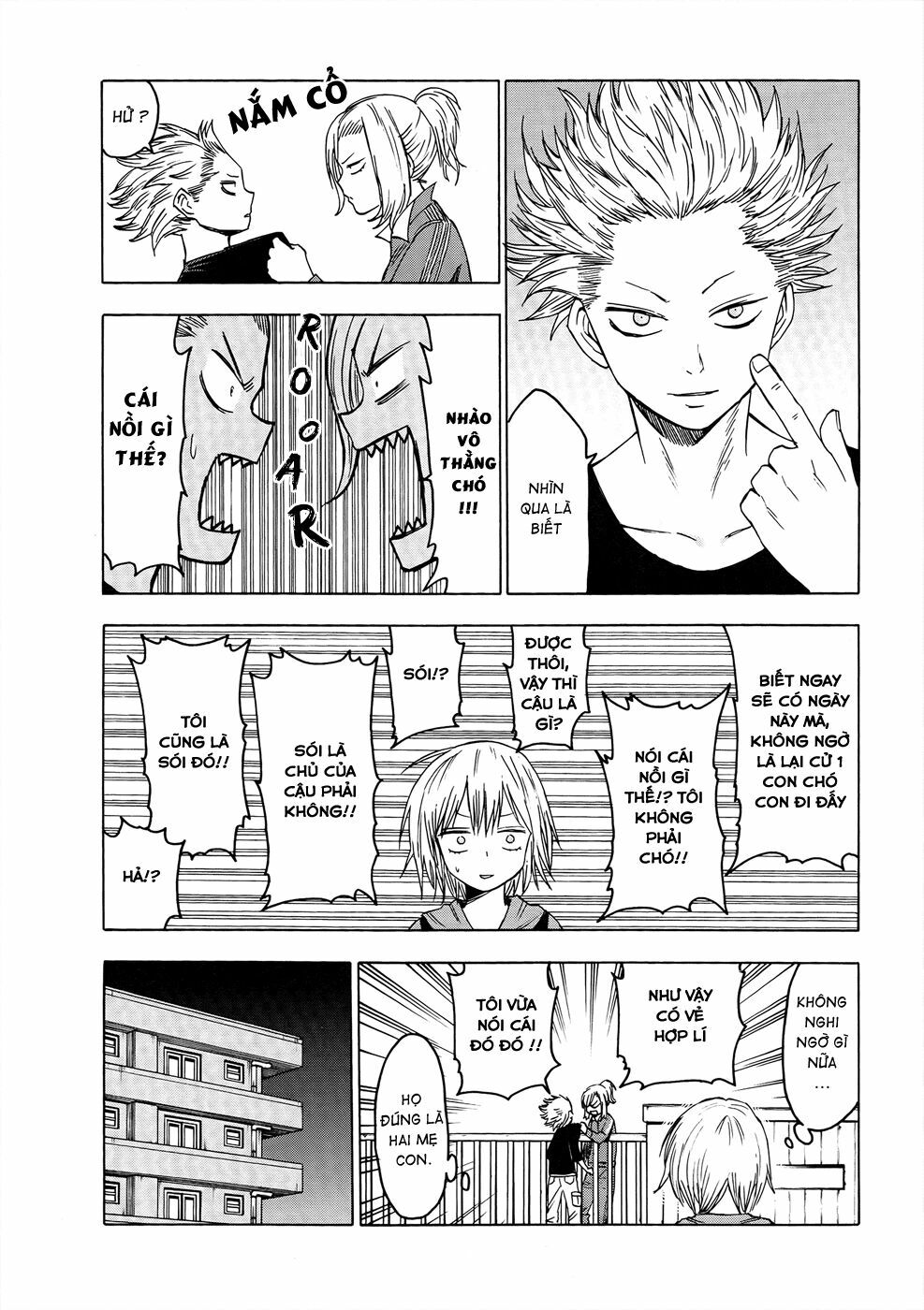Blood Lad: Chapter 35