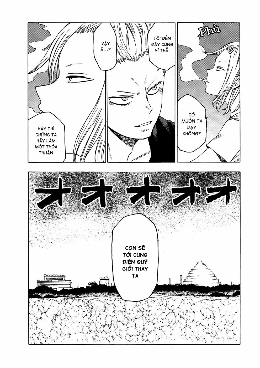 Blood Lad: Chapter 35