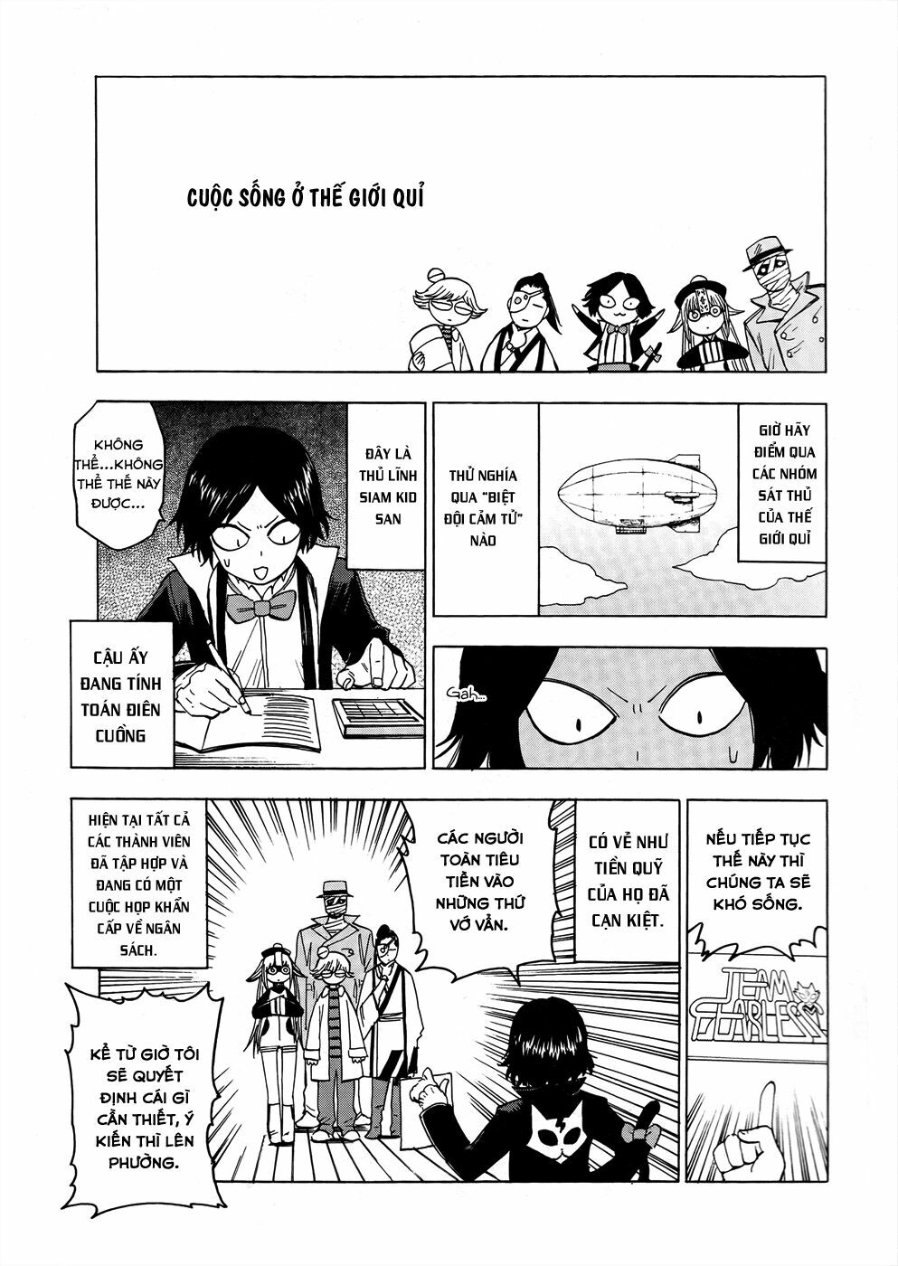Blood Lad: Chapter 35