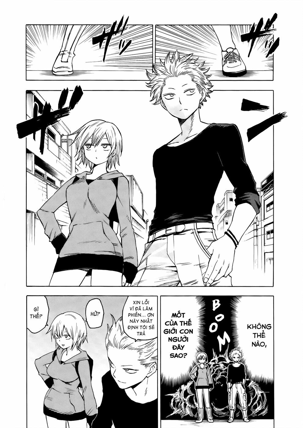 Blood Lad: Chapter 35