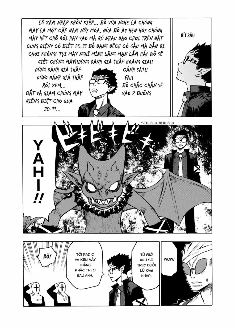 Blood Lad: Chapter 36