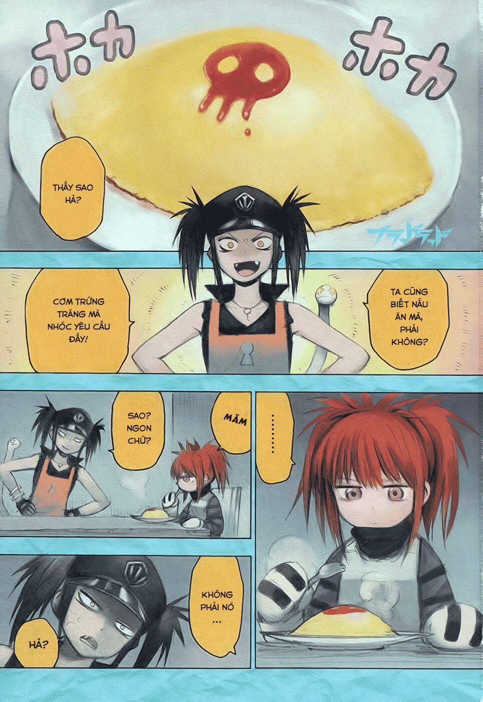Blood Lad: Chapter 36