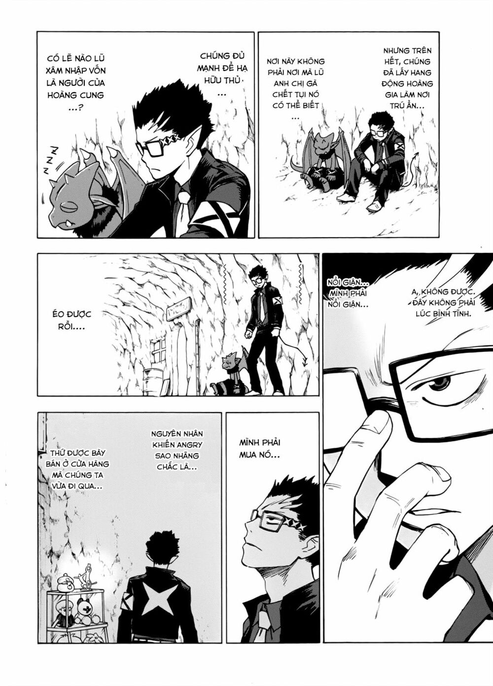 Blood Lad: Chapter 36