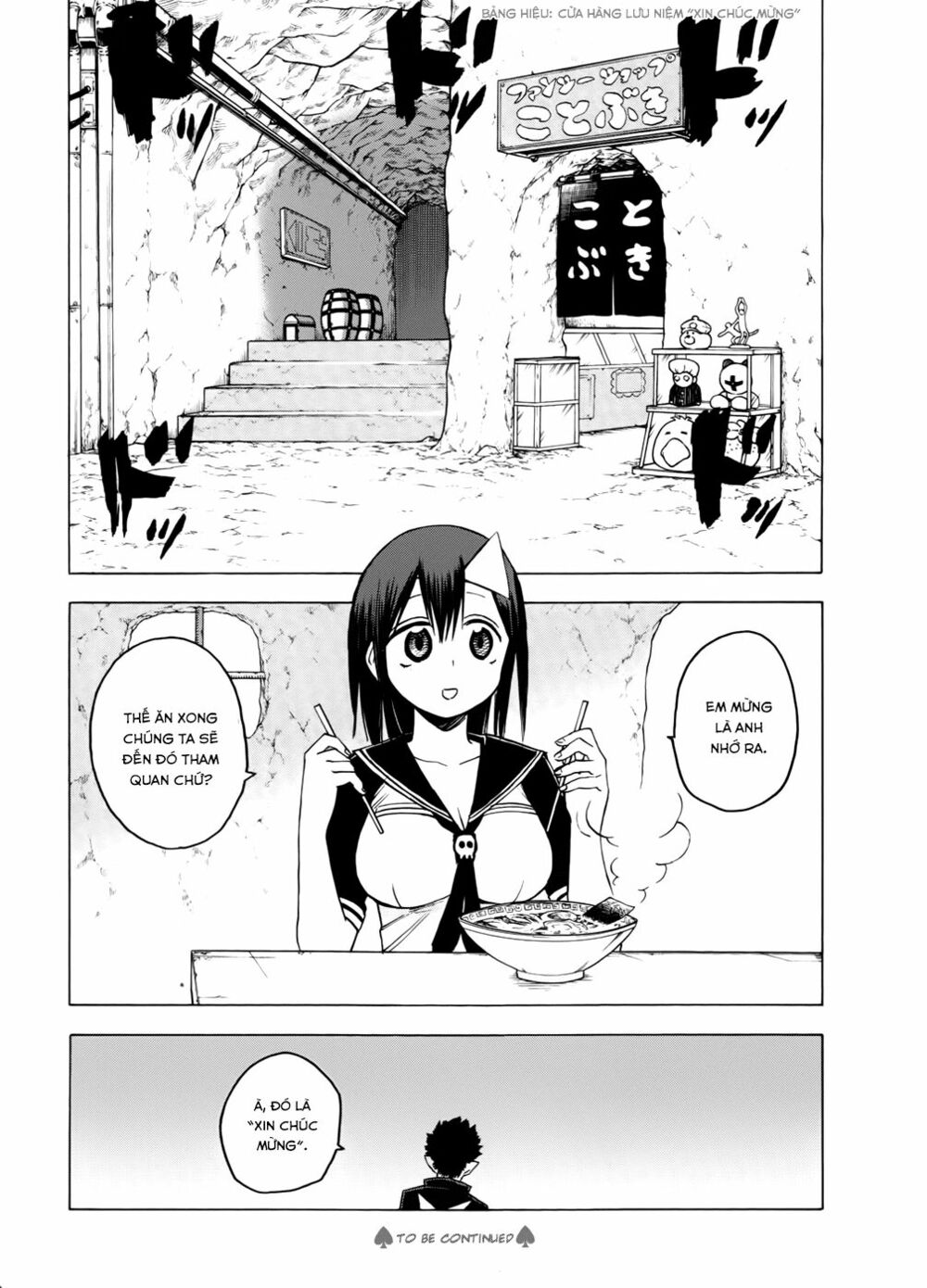 Blood Lad: Chapter 36