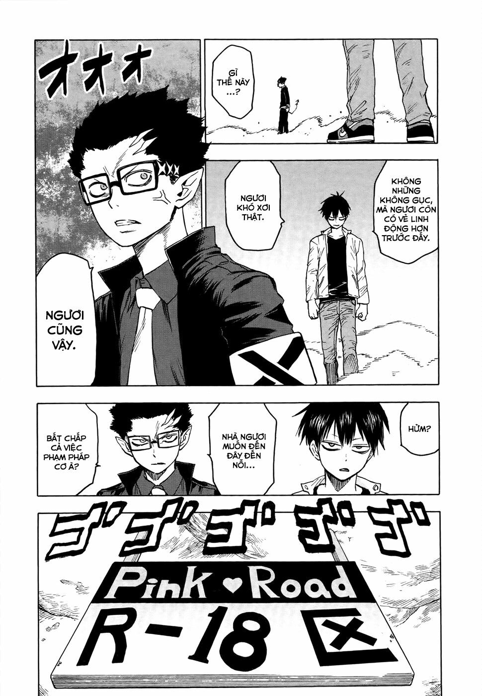 Blood Lad: Chapter 37