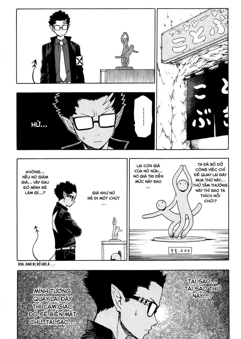 Blood Lad: Chapter 37