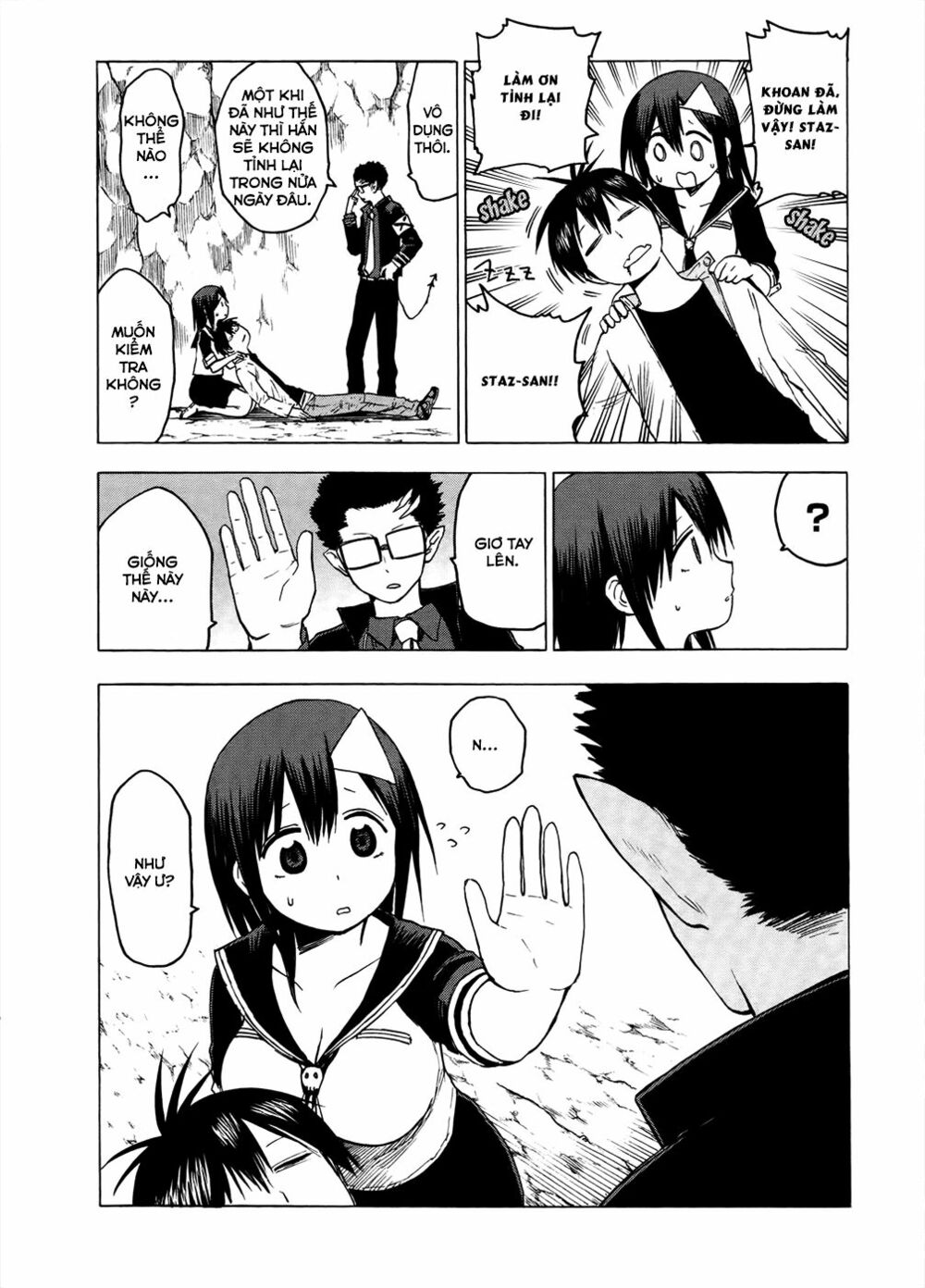 Blood Lad: Chapter 37