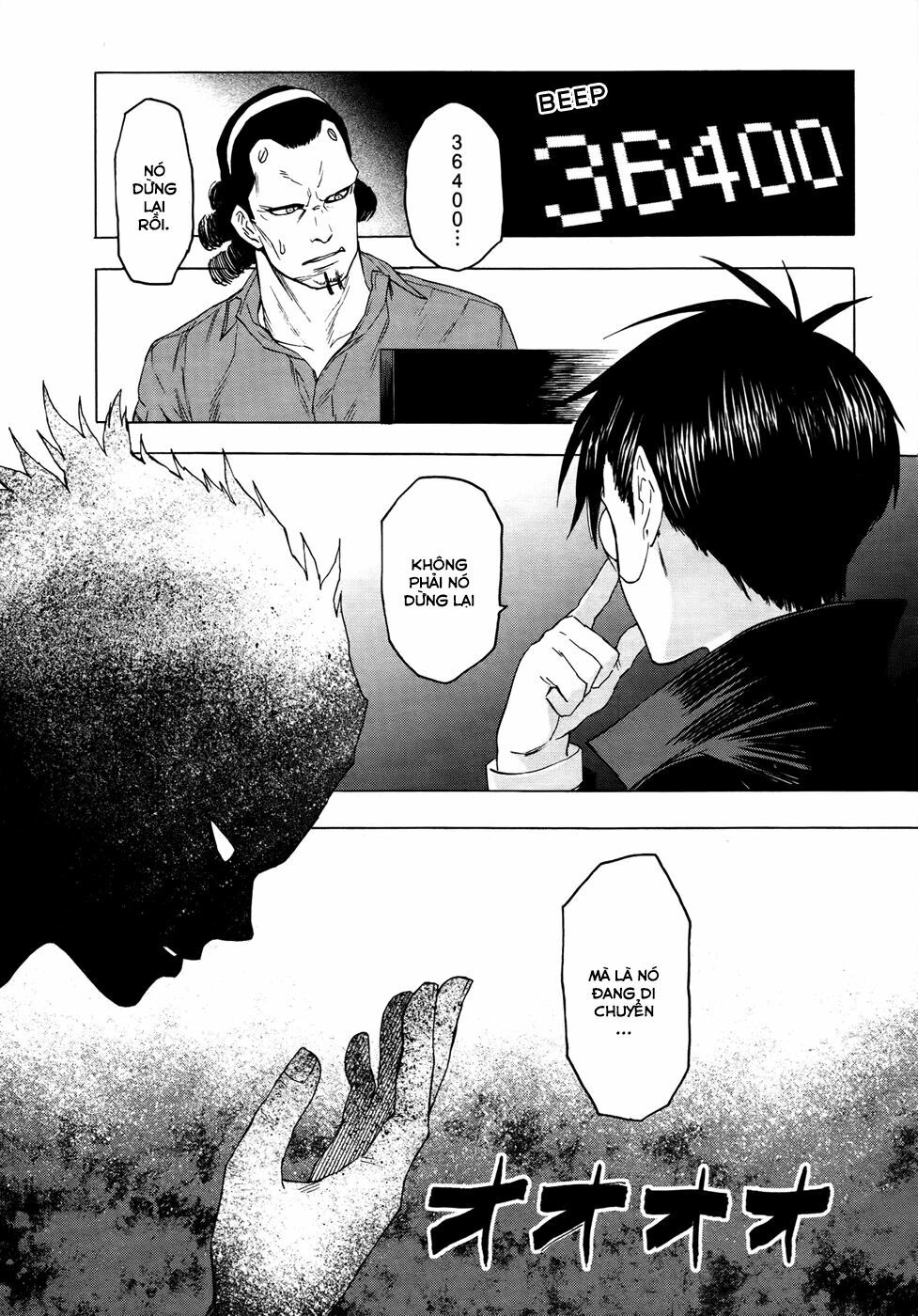 Blood Lad: Chapter 37
