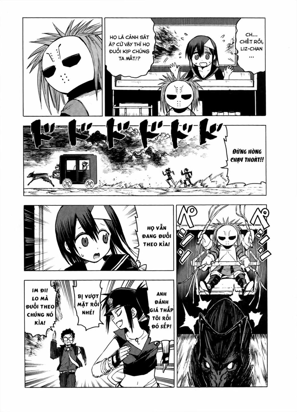Blood Lad: Chapter 38