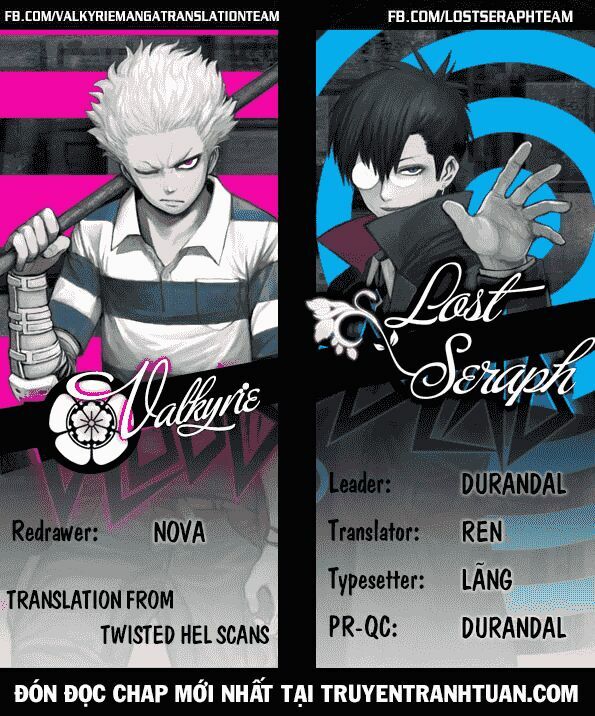 Blood Lad: Chapter 39